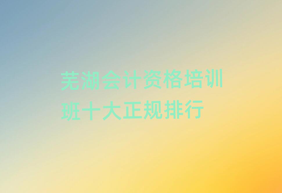 ʏӋYӖʮҎ