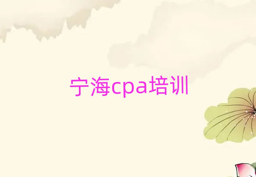 cpaW(wng)j(lu)̌W(xu)