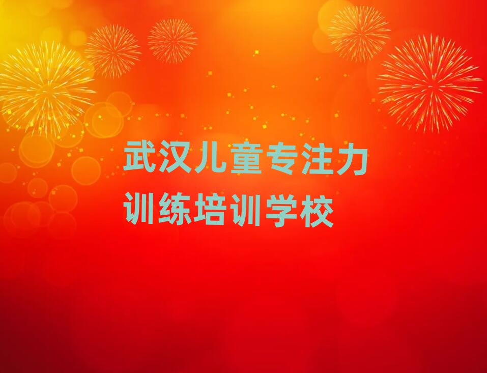 hI(y)ͯעӖ(xn)Ӗ(xn)W(xu)У،һ[