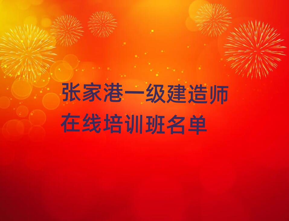 Ҹһ쎟Ӗ(xn)W(xu)У