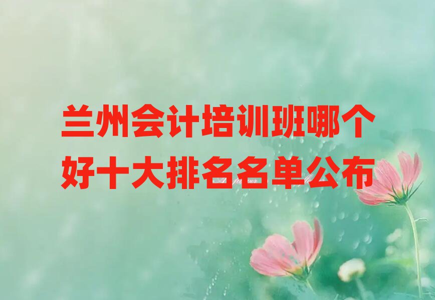 mݕӋӖĂʮι