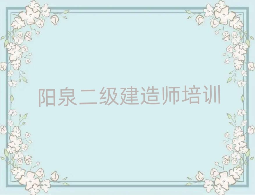 Ȫ쎟ӖWУ