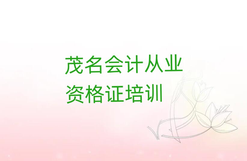 2024ïW(xu)(hu)Ӌ(j)ĘI(y)YCΰ׹