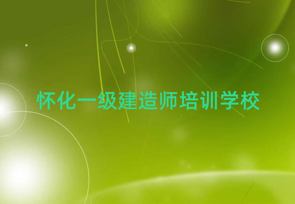 11ѻxһ쎟ĂWУνһ[