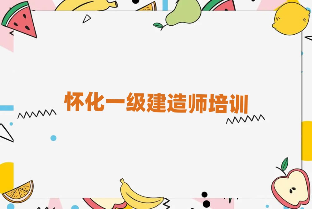 ѻһ쎟ӖWУ