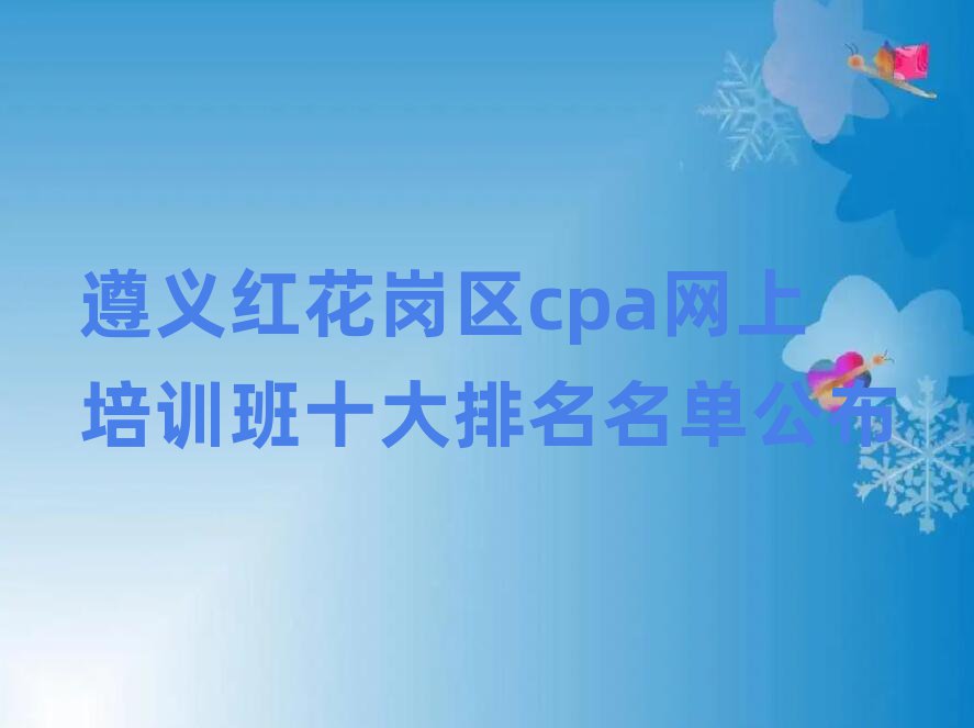 xt^(q)cpaW(wng)Ӗʮι