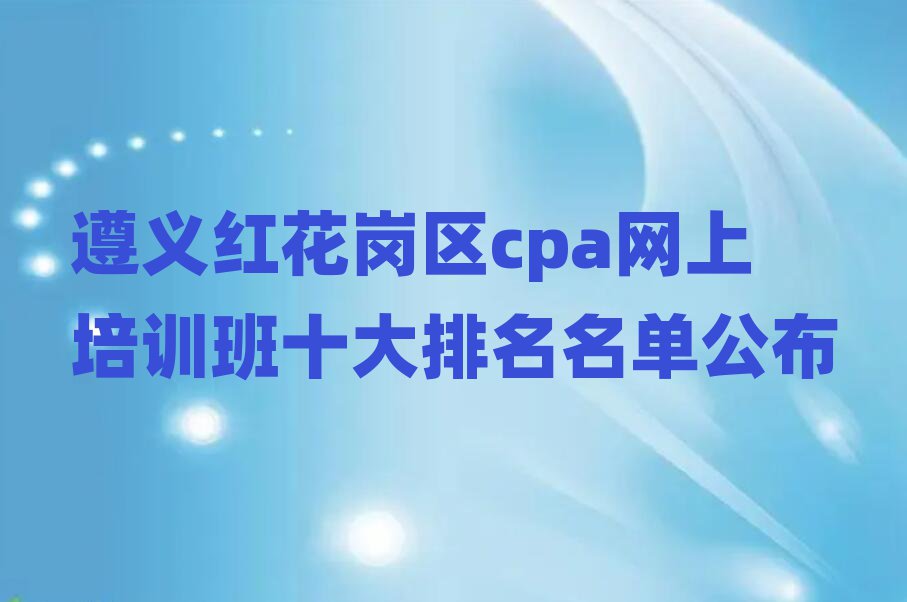 xt^(q)cpaW(wng)Ӗʮι