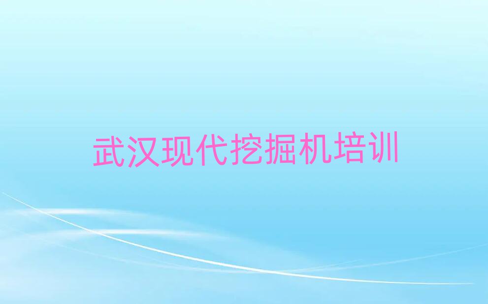 2024hh^(q)F(xin)ھCӖ(xn)ΰ׳t