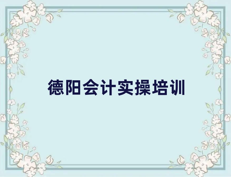 (yng)(yng)^(q)(hu)Ӌ(j)(sh)پW(wng)όW(xu)(x)،(sh)һ[