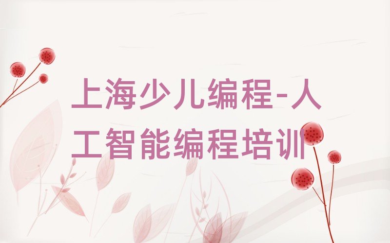 ϺӅ^ك-˹ܾӖČWΰ׹