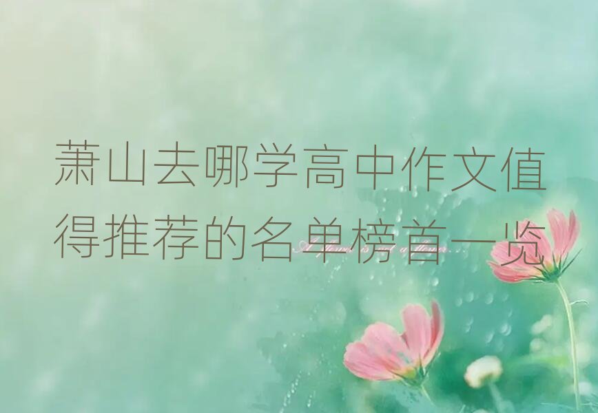 ʒɽȥČW(xu)ֵ]ΰһ[