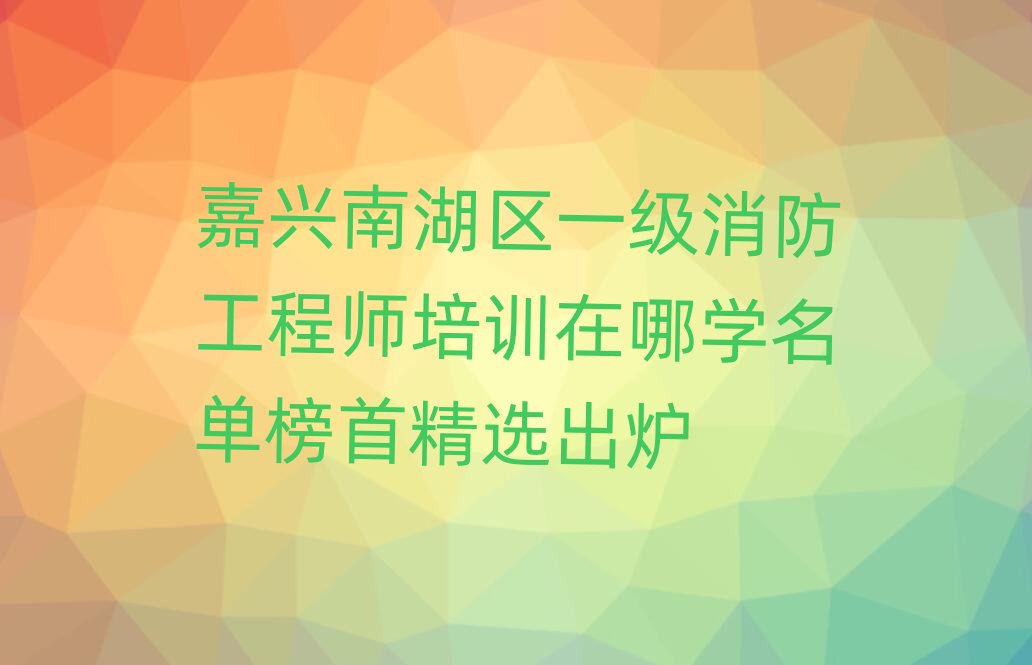 dϺ^(q)һ(j)̎Ӗ(xn)W(xu)У