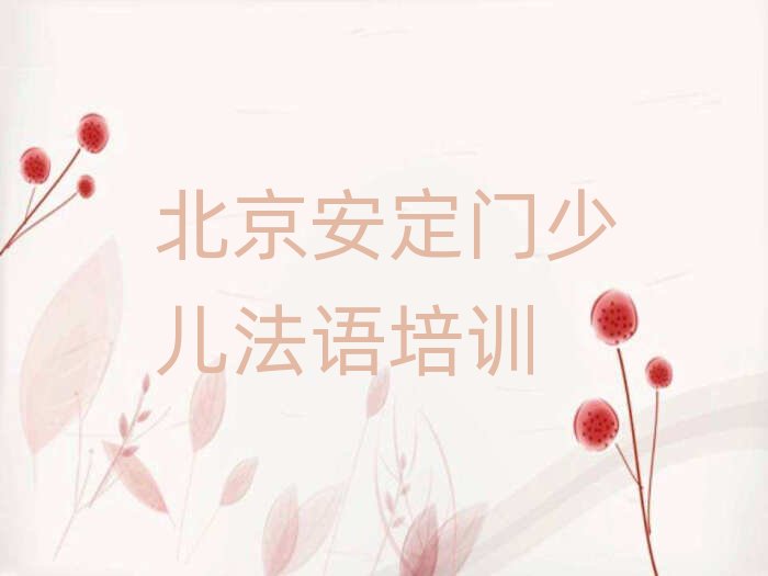 TكZ(y)Ӗ(xn)W(xu)УļҺþx]