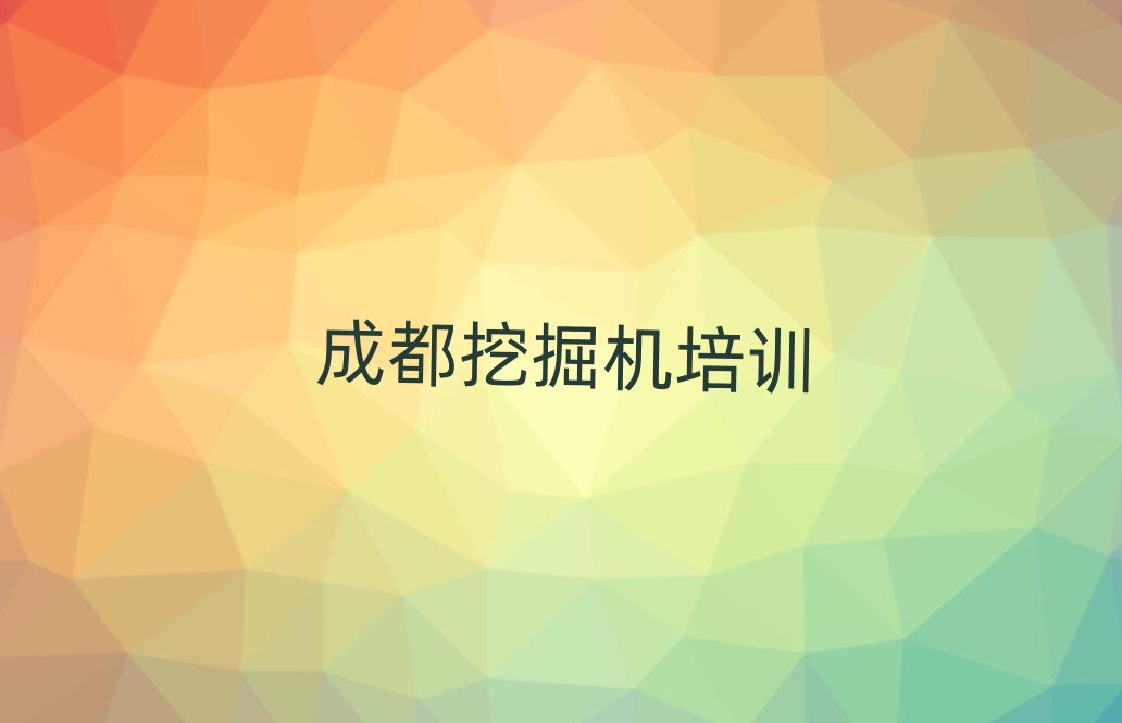 2024ɶ¶^WھCWMXһ[]а