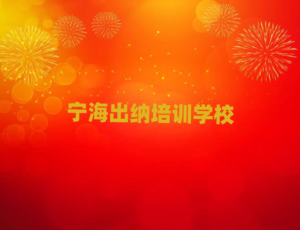 I{ӖWУǰʮ