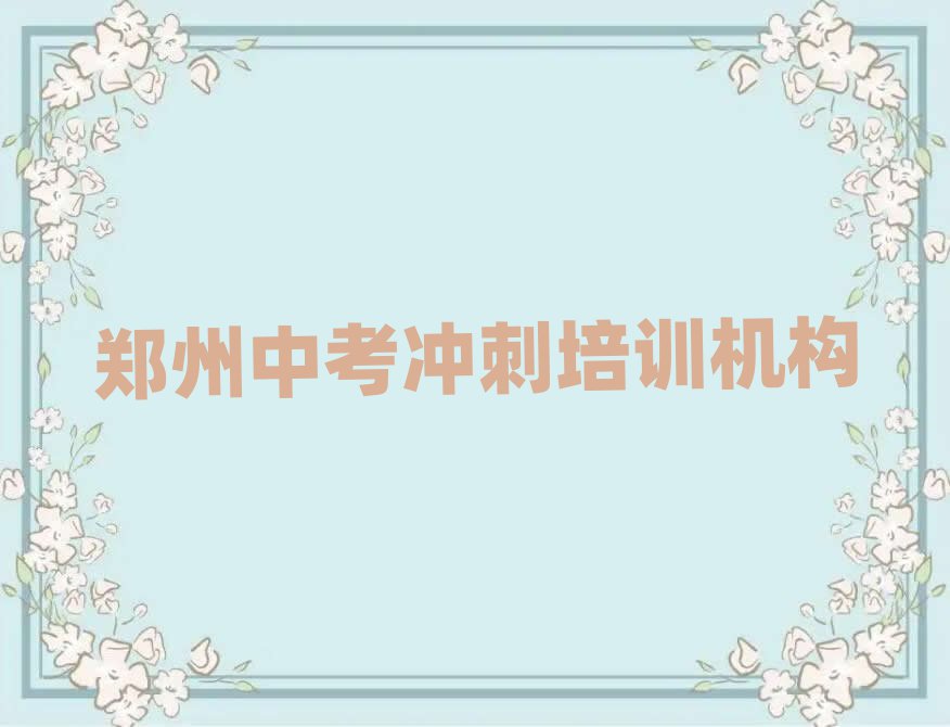 п_Ӗ˚аһ[