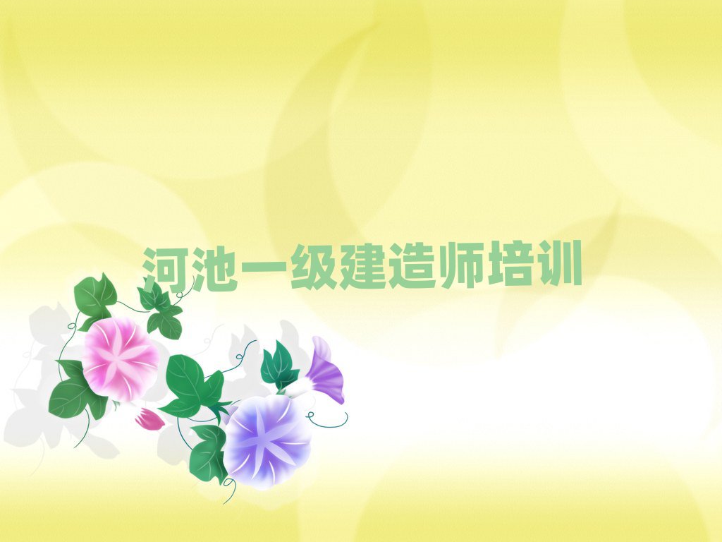 ӳһ쎟ӖWУ