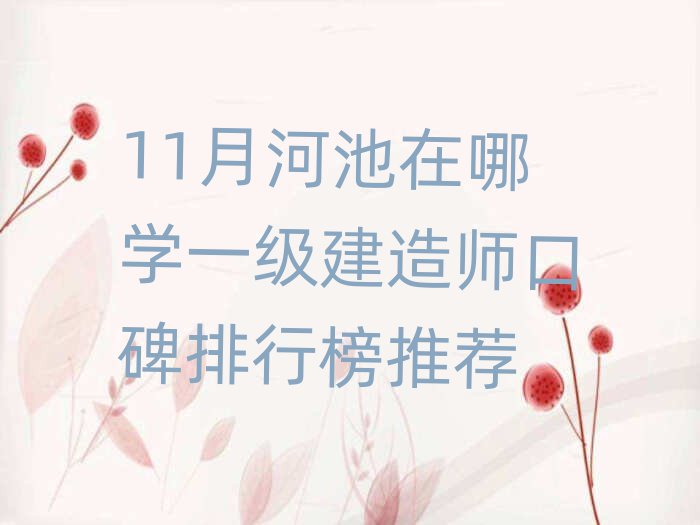 һ쎟