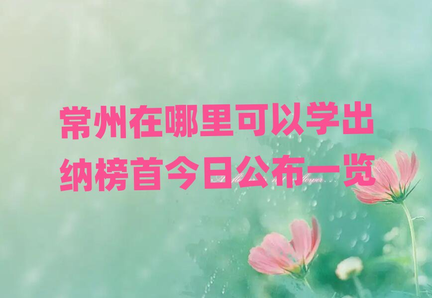 ԌW(xu){׽չһ[