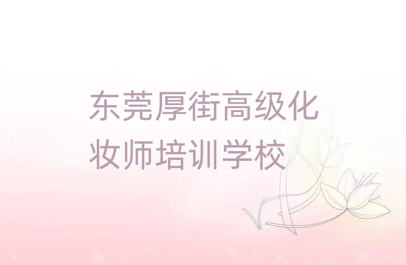 |ݸָ߼(j)yӖ(xn)ʮҎ(gu)