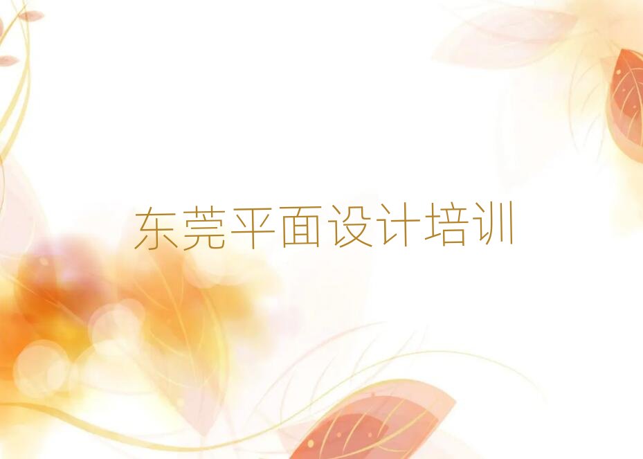 2024|ݸWƽҕXOӋʲô