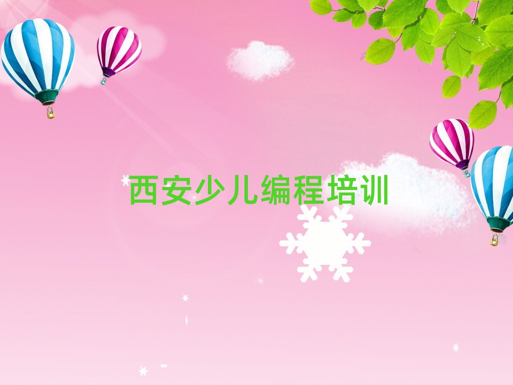 ^^·СWӖַο[һ[