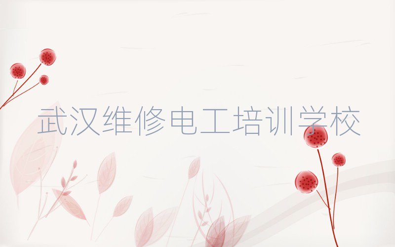 hԌW(xu)S늹ΰذ