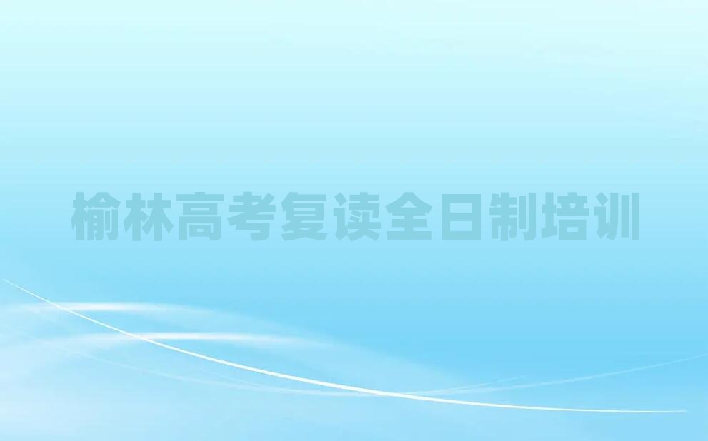 ꖅ^(q)W߿xȫȥĂWУһ[]а