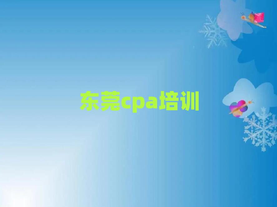 11|ݸcpaӖWУֵ]ΰһ[