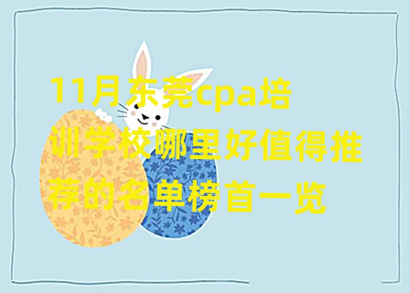 11|ݸcpaӖWУֵ]ΰһ[