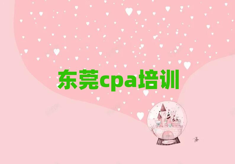 11|ݸcpaӖWУֵ]ΰһ[