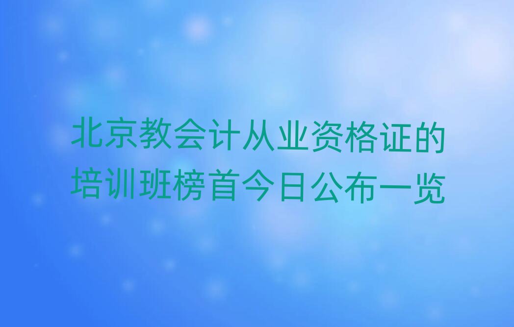 ̕ӋĘI(y)YCӖ(xn)׽չһ[