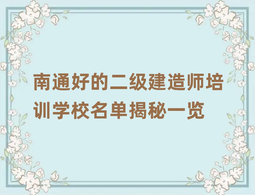 ͨõĶ쎟ӖWУνһ[