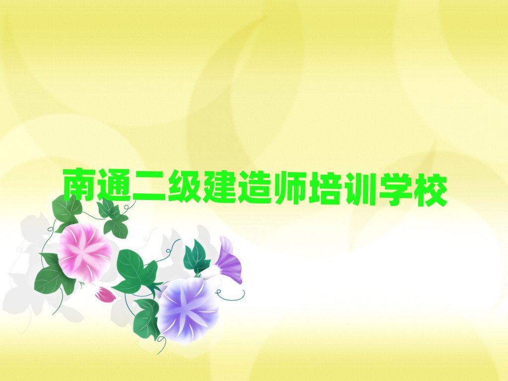 ͨ쎟ӖWУ