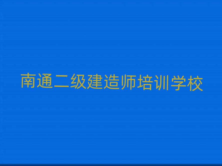 쎟