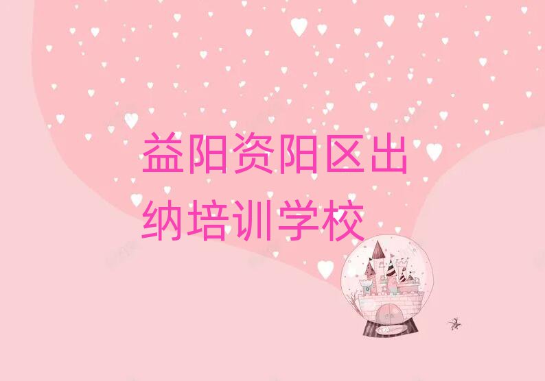 Yꖅ^{ھWΰһ[