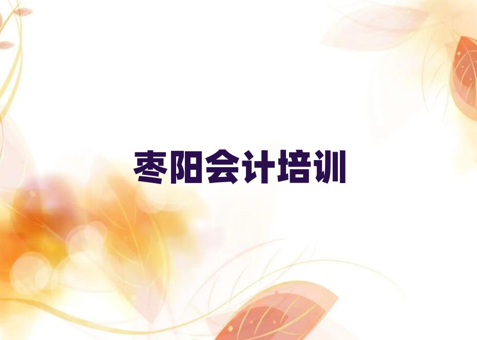 (yng)(hu)Ӌ(j)Ӗ(xn)ΰذ