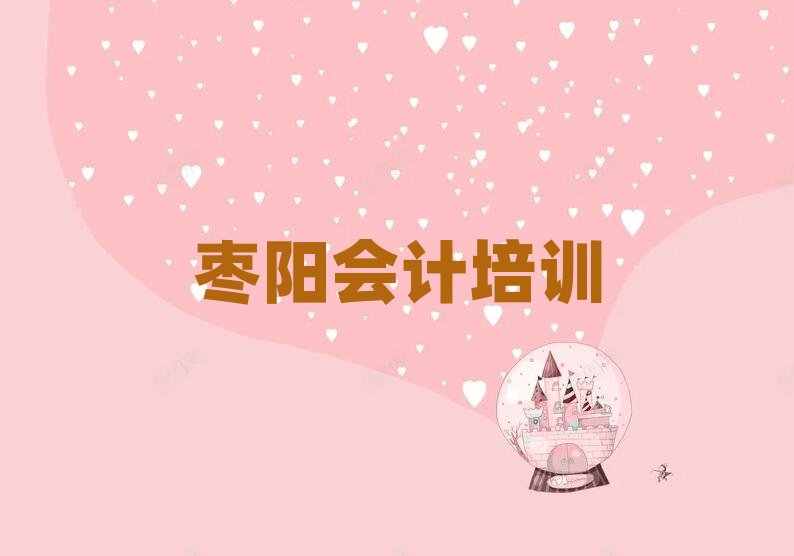 (yng)(hu)Ӌ(j)Ӗ(xn)ΰذ