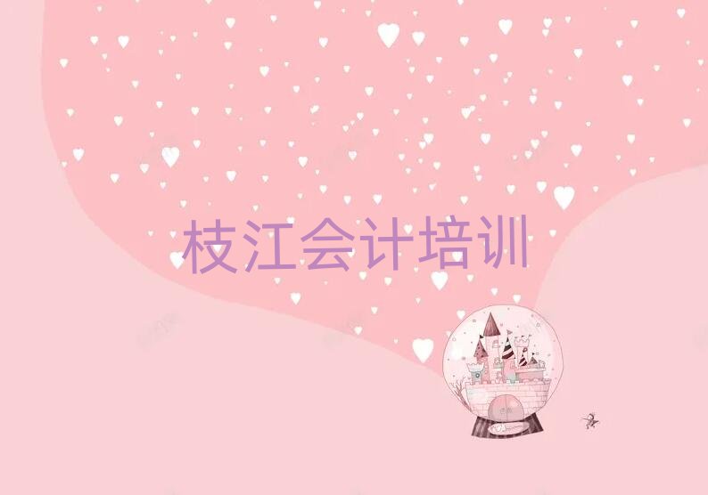 2024֦W(xu)Ӌ(j)ĂW(xu)Уñ،(sh)һ[