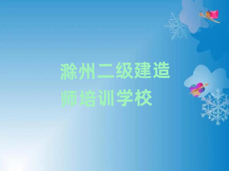 ČW(xu)쎟ΰ׾xt