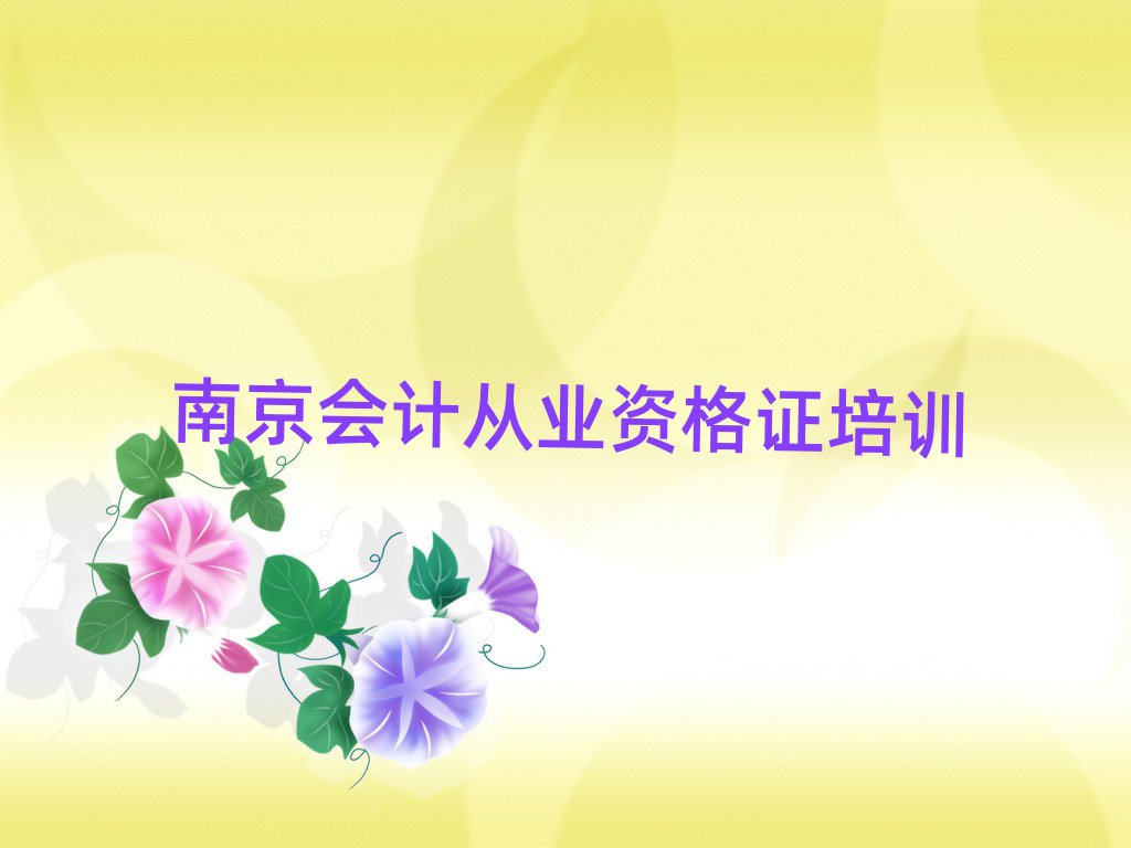 ϾWӋĘI(y)YC^ξxһ[
