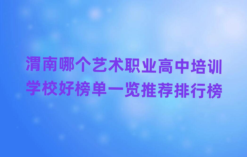 μĂ(g)ˇg(sh)I(y)Ӗ(xn)W(xu)Уðһ[]а