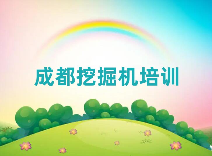 11³ɶp^ھCӖڱа]
