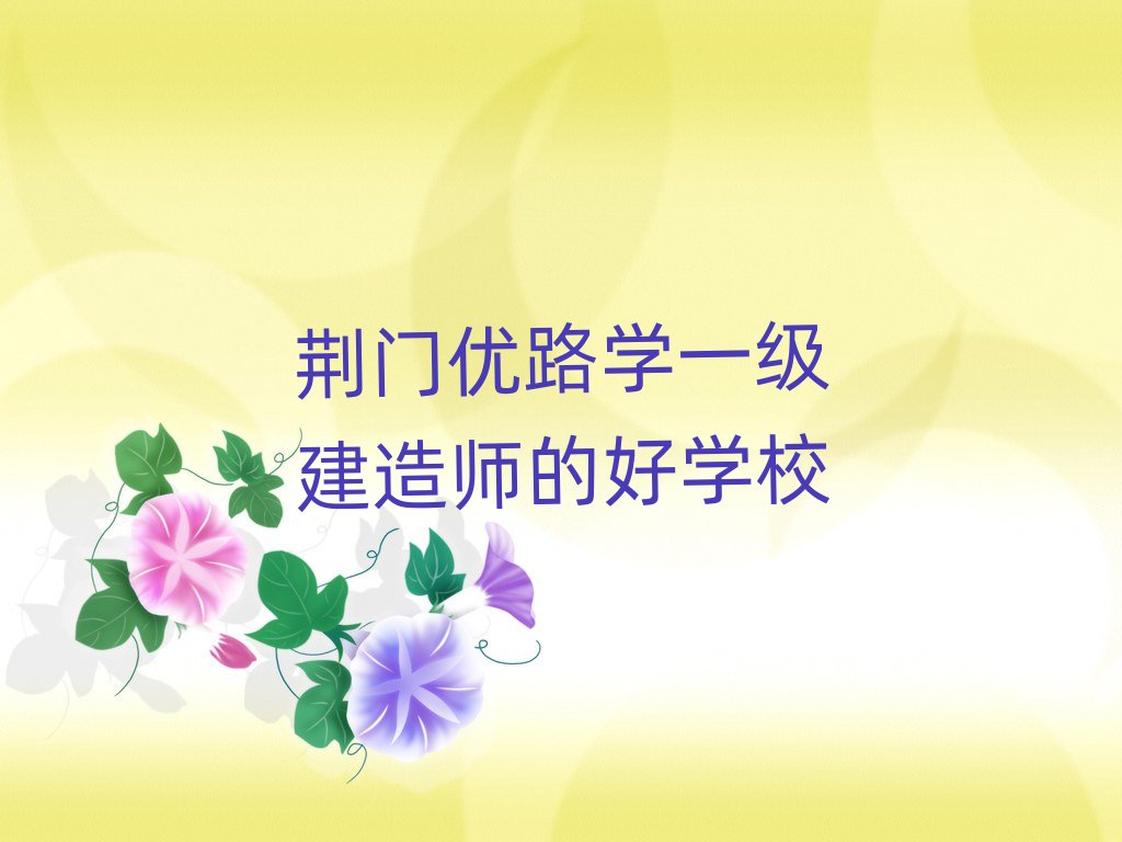 GT(yu)·W(xu)һ(j)쎟ĺÌW(xu)У