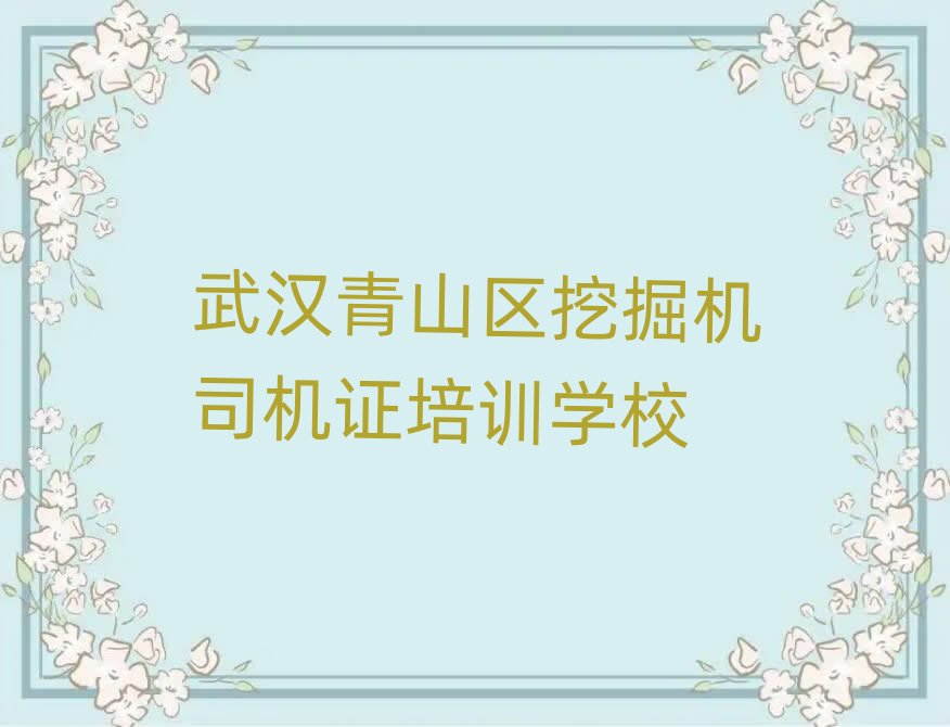 hɽ^(q)ھC(j)˾C(j)CW(xu)x]