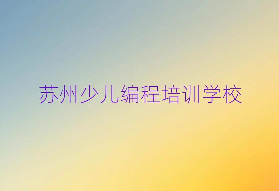 KKVУ^ЌWYӖһ[]а