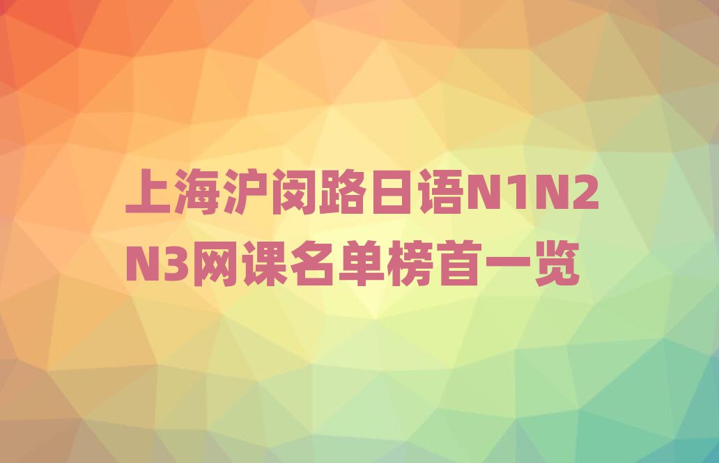 Ϻh·Z(y)N1N2N3W(wng)nΰһ[