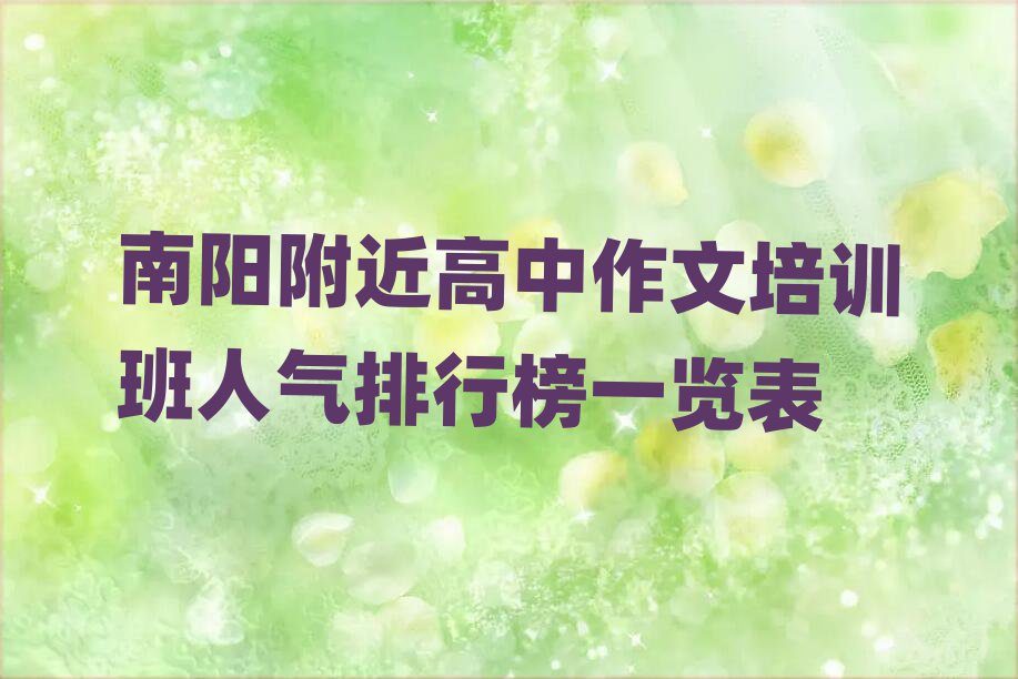 ꖸӖ˚аһ[