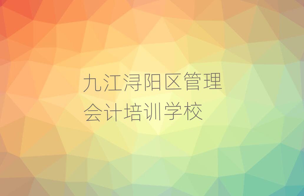 Žꖅ^ӋӖWУļҺÿڱа]
