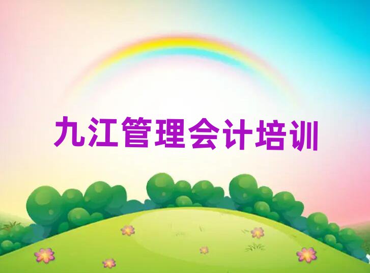 Žꖅ^ӋӖWУļҺÿڱа]